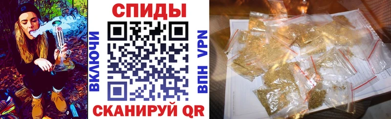 Бутират 99%  Гулькевичи 