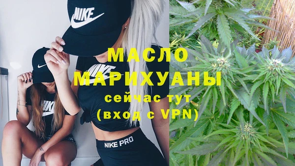 прущая мука Арсеньев