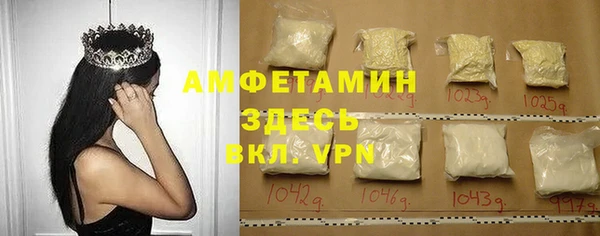 синтетический гашиш Аркадак