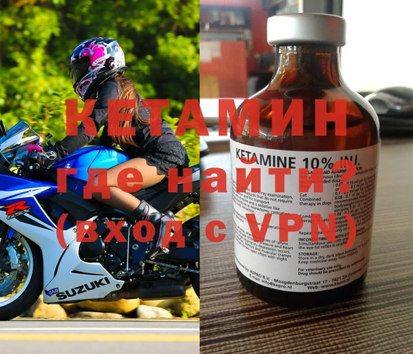 синтетический гашиш Аркадак