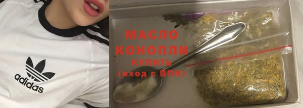 прущая мука Арсеньев