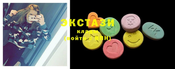синтетический гашиш Аркадак
