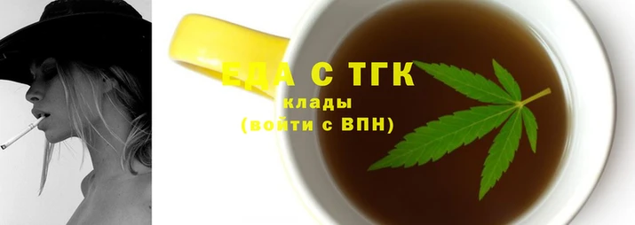 СК Армянск