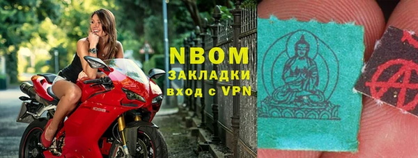 синтетический гашиш Аркадак