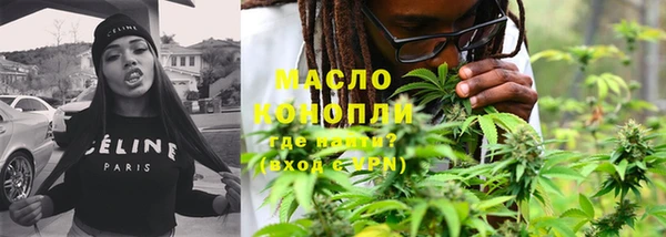 синтетический гашиш Аркадак