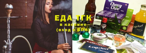 прущая мука Арсеньев