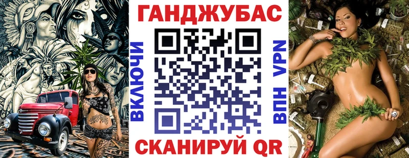 hydra как зайти Гулькевичи МАРИХУАНА MAZAR